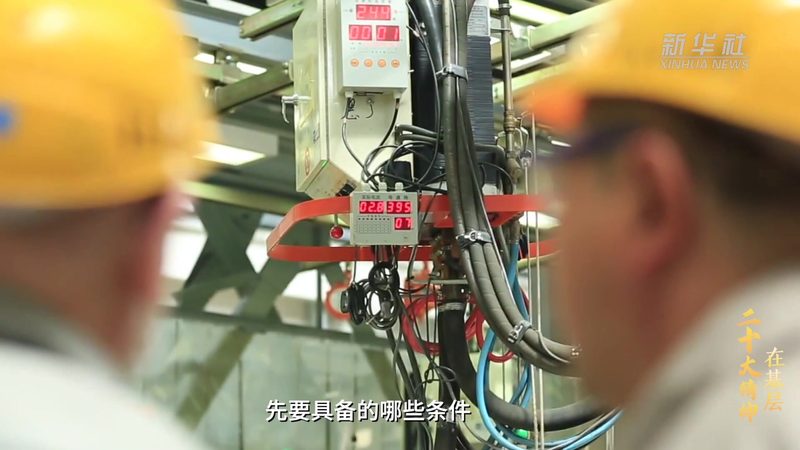 工业边缘计算节点定制