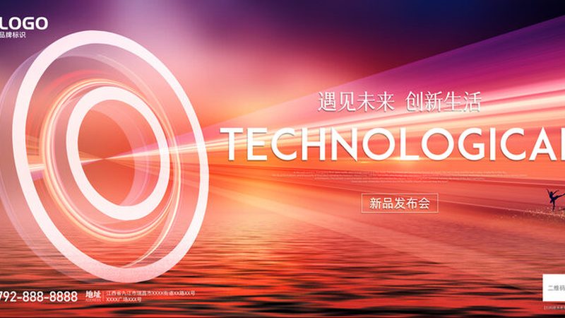 数字化集成方案：解析其优缺点与行业应用