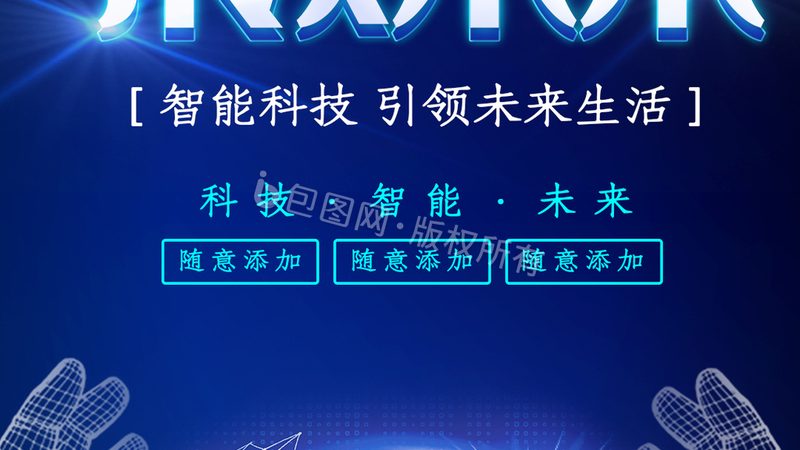 SaaS平台API接口参数设计的核心考量因素