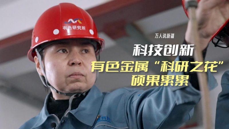 ERP系统选型，如何避开五大误区？**
